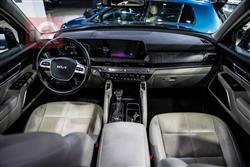 کیا تێلوراید